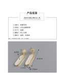 Star White shell Stone Square Pave cz S925 Stud Earrings