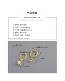 Moon Star  Ear Clip Eardrop Pave cz S925 Silver Earrings