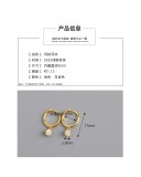 Ear Clip Pave White Stone S925 Silver Earrings