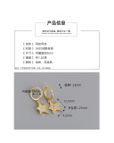 Star Charm Ear Clip Pave cz S925 Earrings