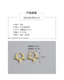 Rivet Charm Punk Style Ear Clip S925 Earrings