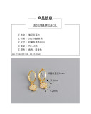 Shell Charm Ear Clip Pave White Stone S925 Silver Earrings