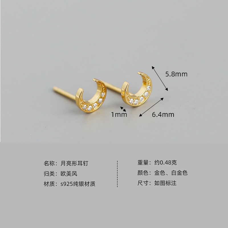 Moon Charm Ear Clip S925 Silver Earrings