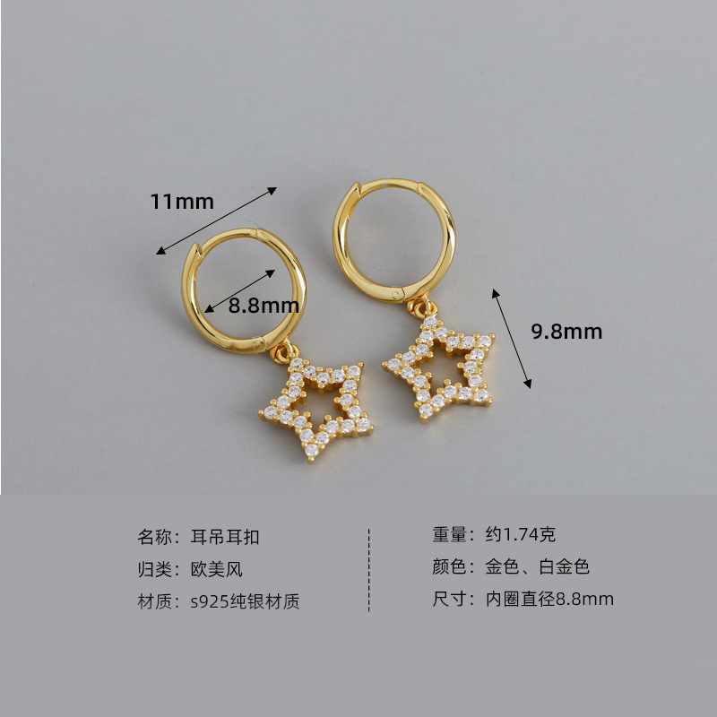 Star Charm Eardrop Ear Clip S925 Silver Earrings
