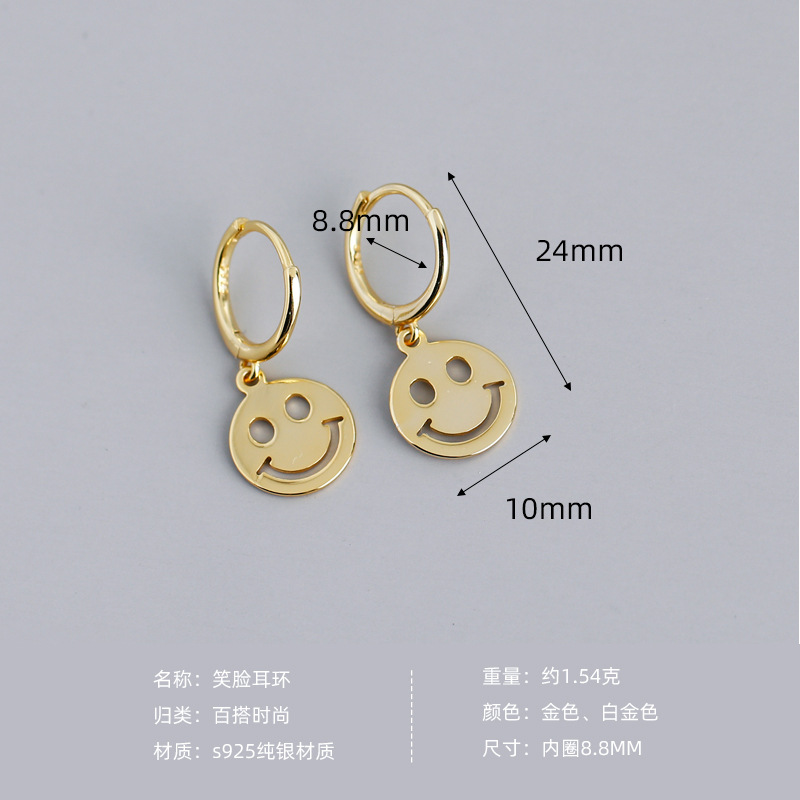 Smile Face Ear Clip S925 Silver Earrings