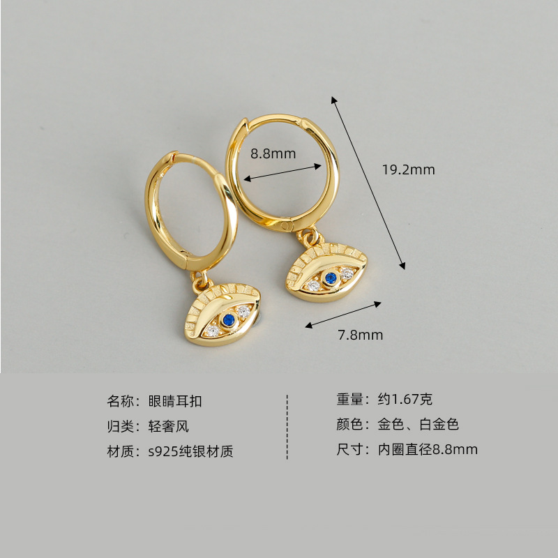 Devil Eye Pave White Stone Ear Clip S925 Silver Earrings