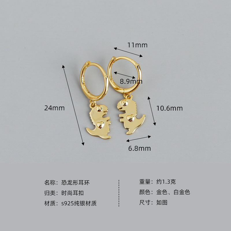 Dinosaur Charm Eardrop Ear Clip S925 Silver Earrings