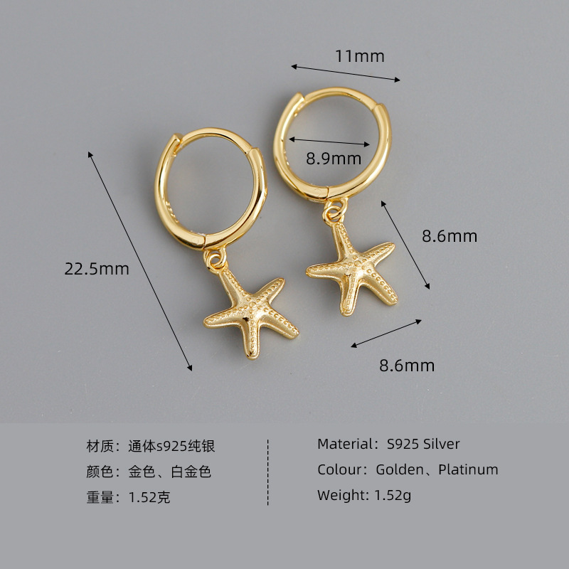 Starfish Charm  Ear Clip S925 Silver Earrings