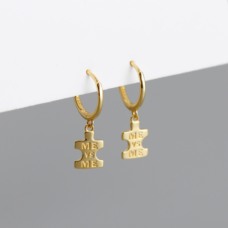 Letter ME Eardrop Ear Clip S925 Silver Earrings