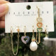 Heart Pearl Charms Set Earring