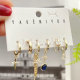 Star charm set earring 6 piece