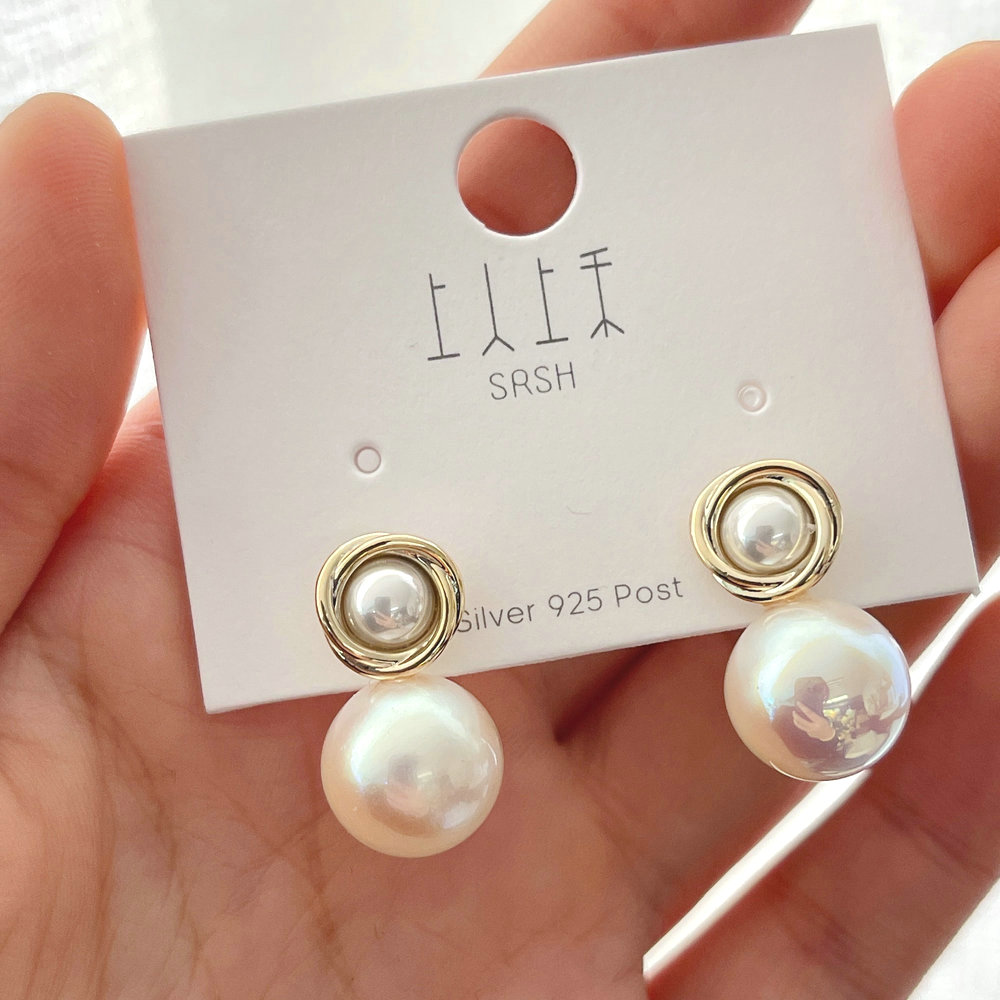 Small Round Pearl Earring