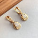 Water Drop Earrings