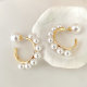 C hoop pearl earring