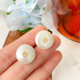 Round Fresh Water Pearl Earrings CMEADL-2440983