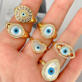 Shell Eye Adjustable Ring