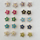 Mini Flower Stud Earrings