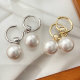 Pearl Drop Earrings