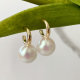 Round Pearl Earrings