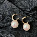 Round Pearl Earrings
