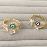 Ename Eye Adjustable Ring