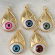 Glass Eye Leaf Charm