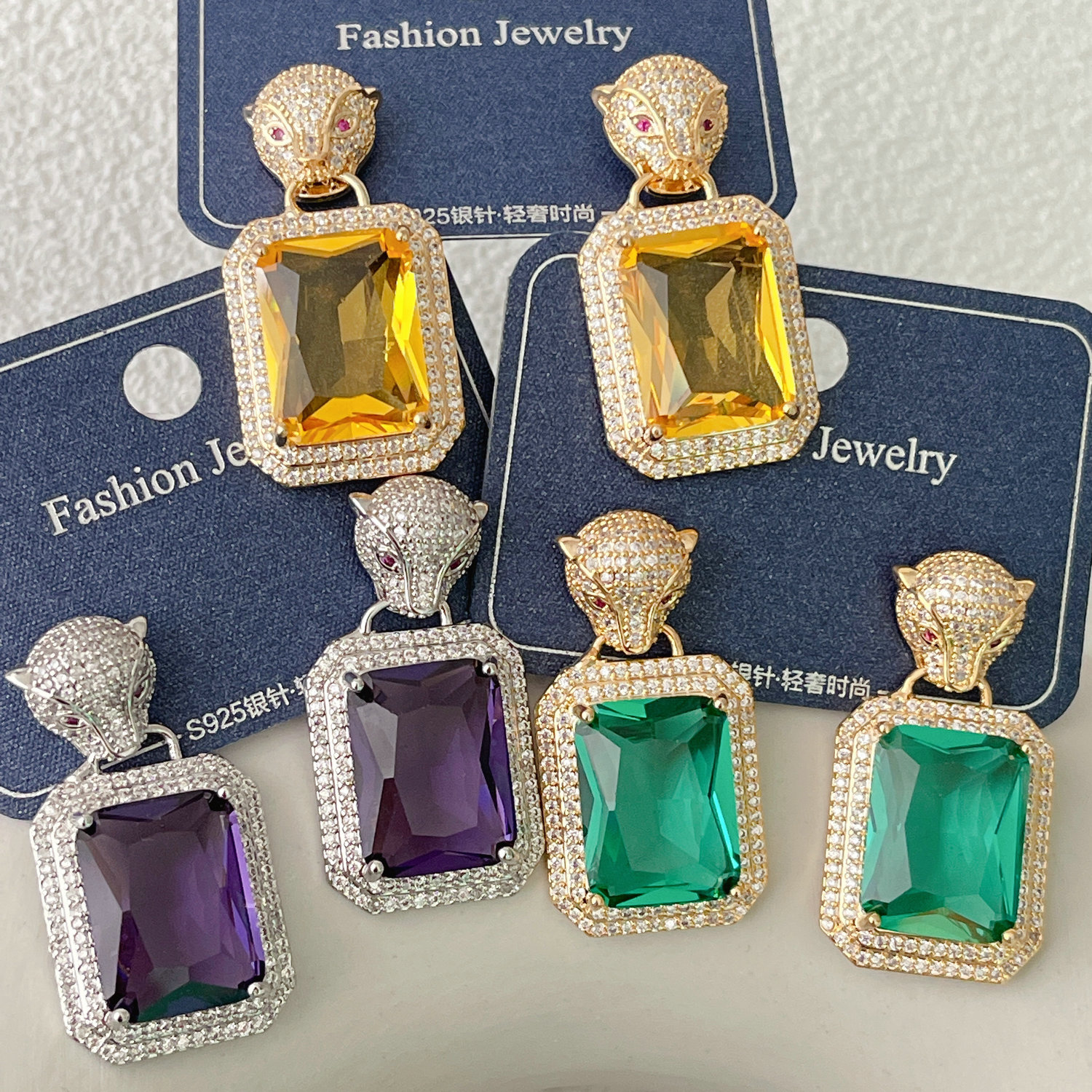 Tiger Head Earrings With Square Pendant