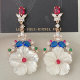 Shell Flower Pave Earrings