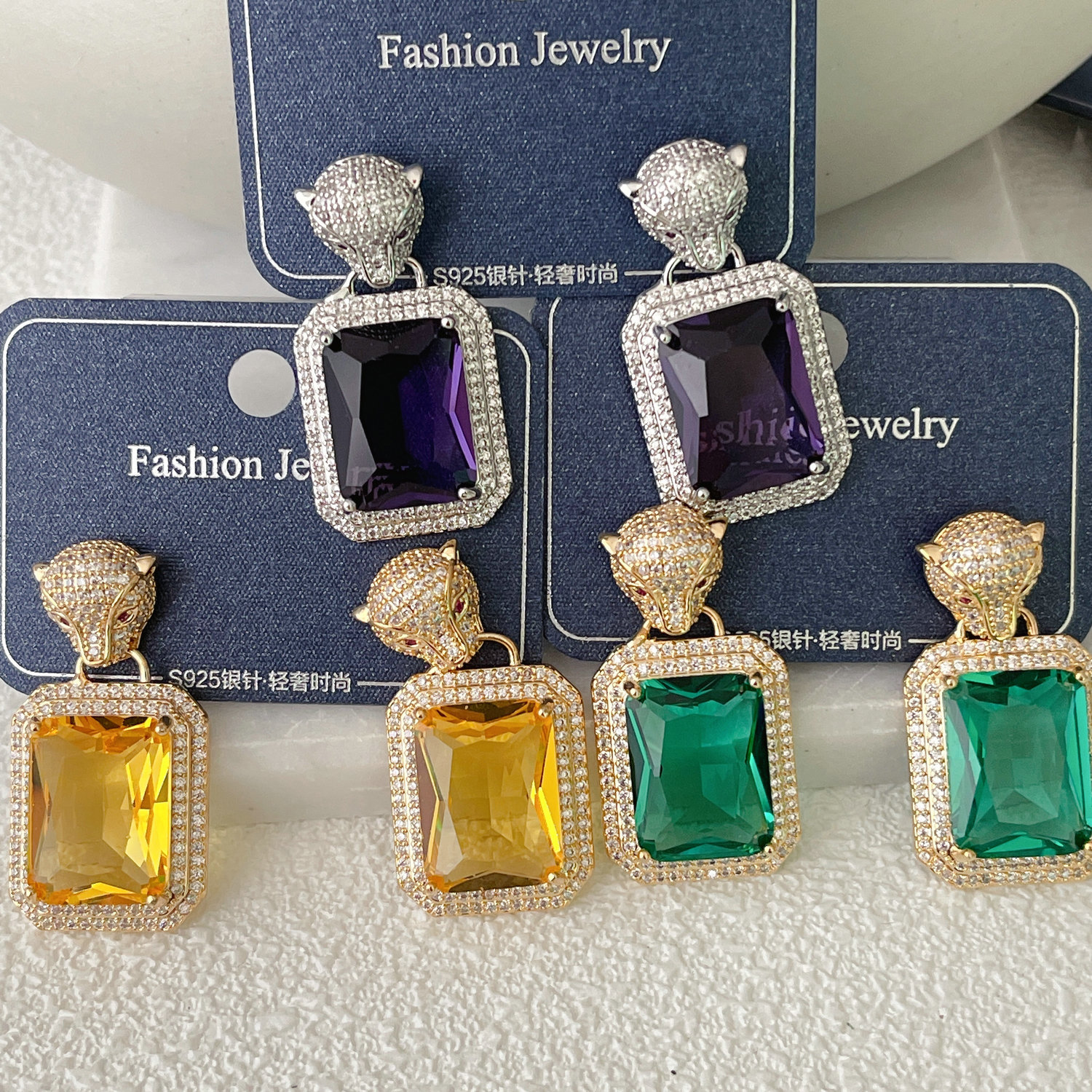 Tiger Head Earrings With Square Pendant