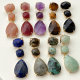 Long Gemstone Earrings