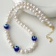 Blue Eye Fresh Water Pearl Necklace