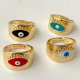 Enamel Eye Adjustable Ring