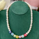 Square Eye Pearl Necklace