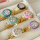 Enamel Square Adjustable Ring