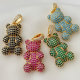 Colorful Big Bear Pendant