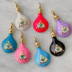 Enamel Eye Charm
