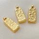 Gold Metal Charm