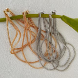 Long Chain Tassel Earrings