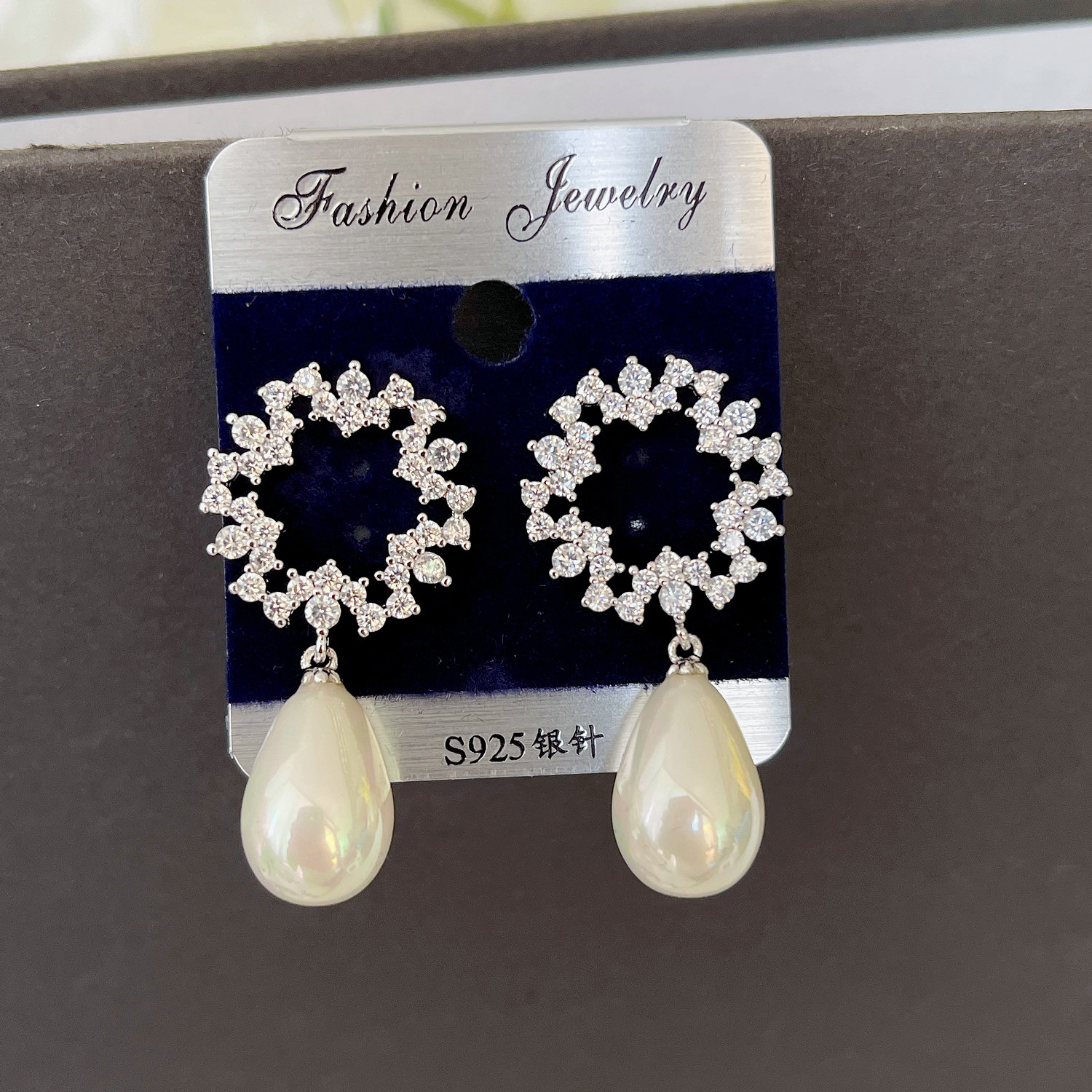 Glass Pearl Drop Earrings