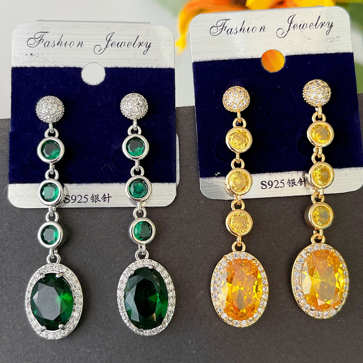 Long Zircon Earrings