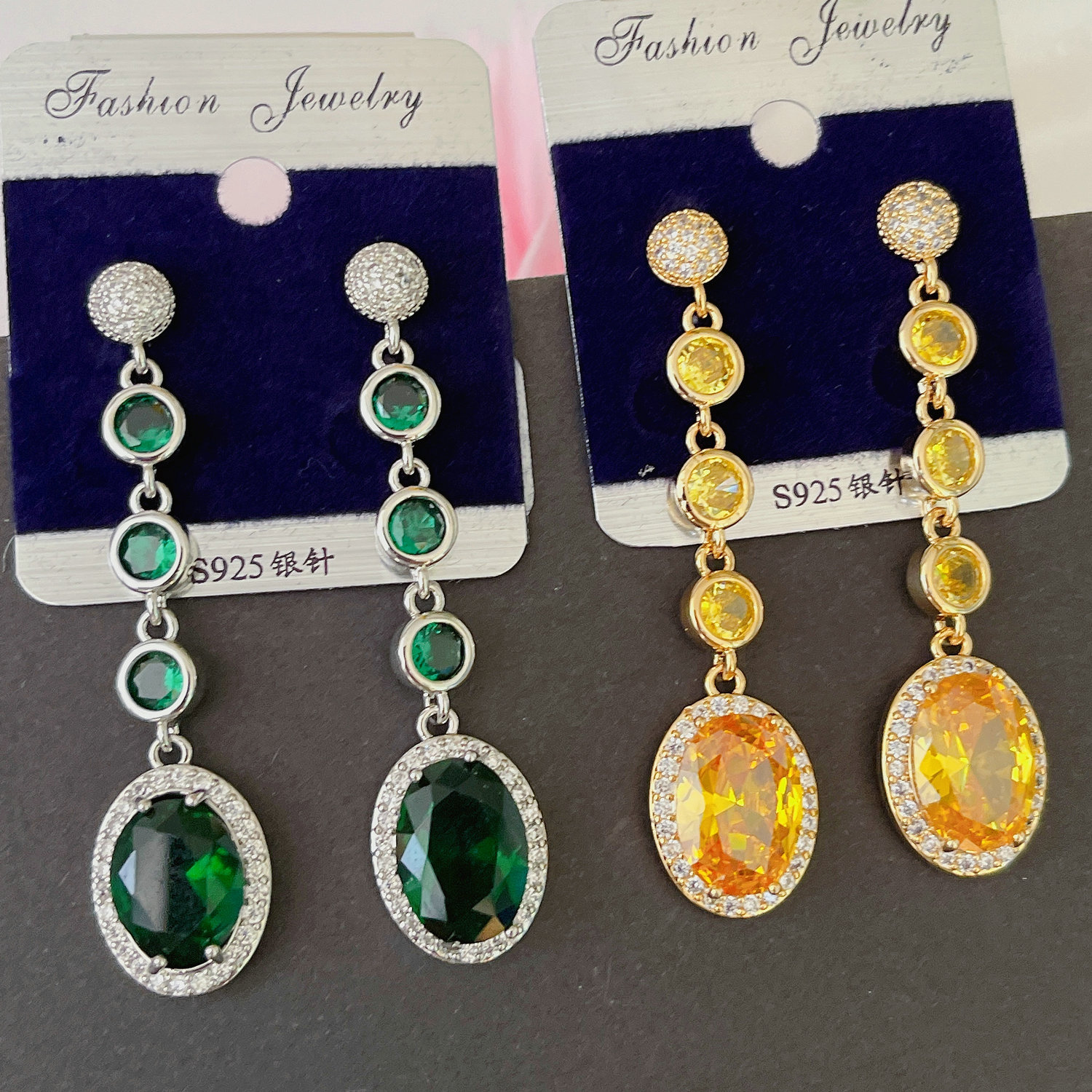 Long Zircon Earrings