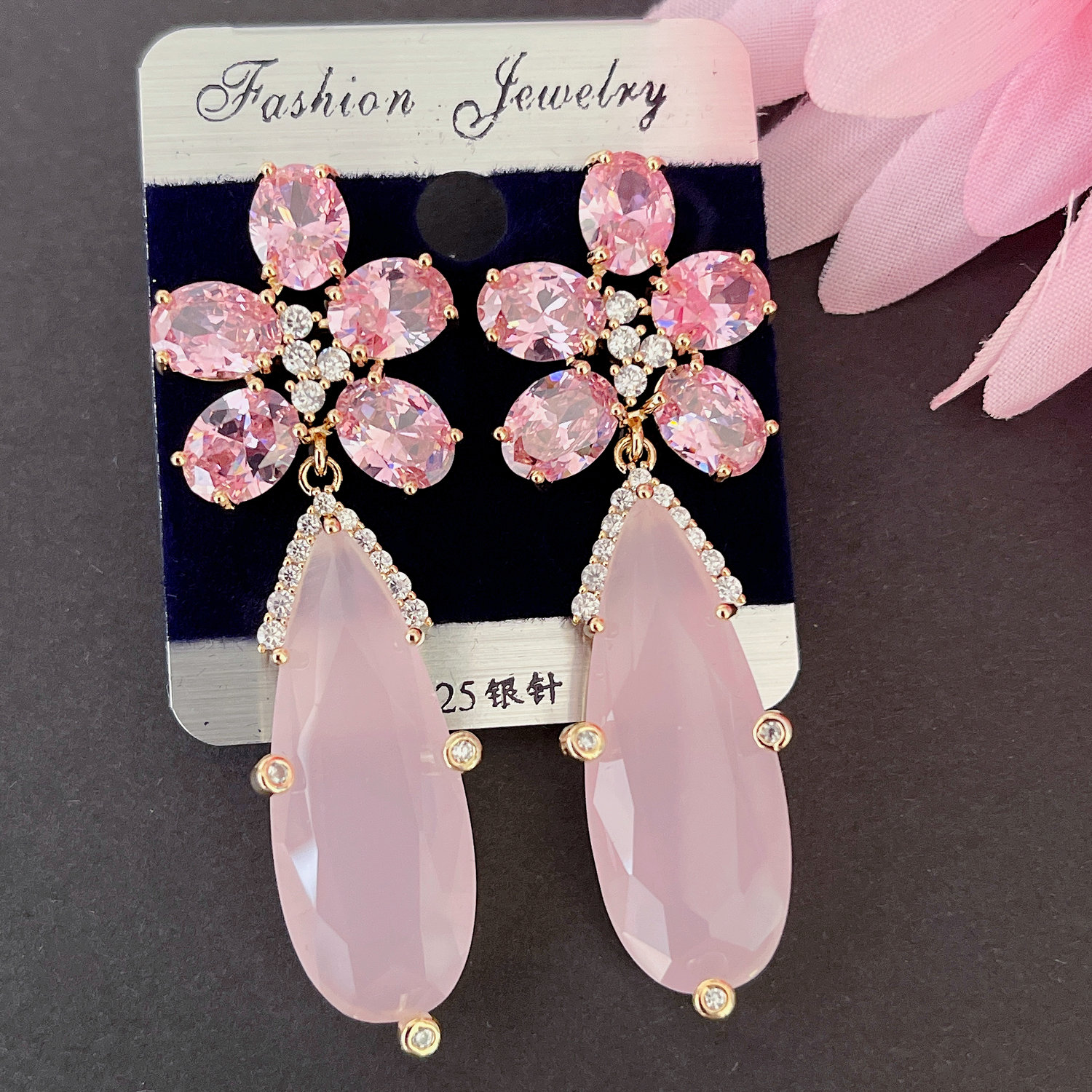 Pink Flower Earrings