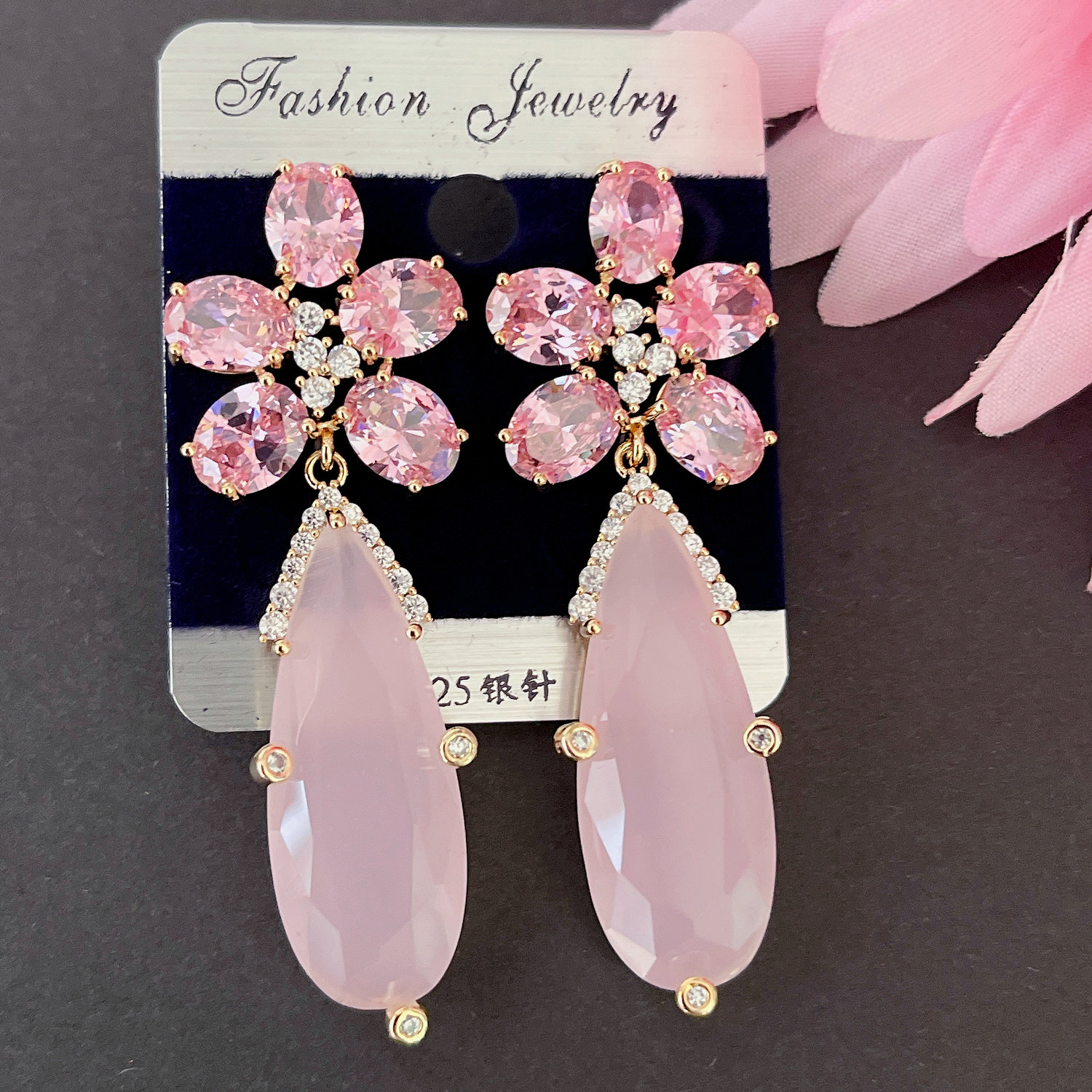 Pink Flower Earrings