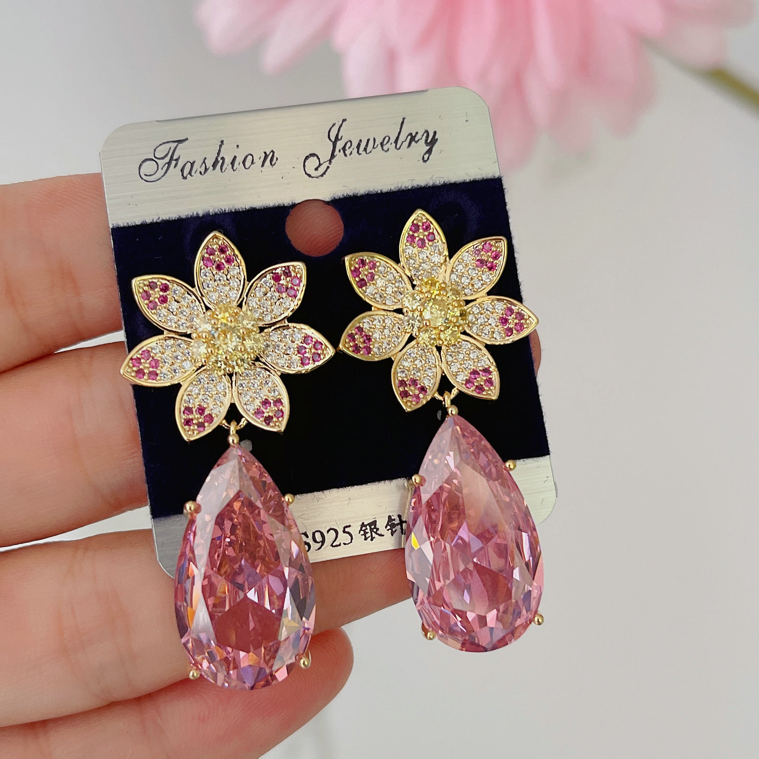 Pave Flower Drop Earrings