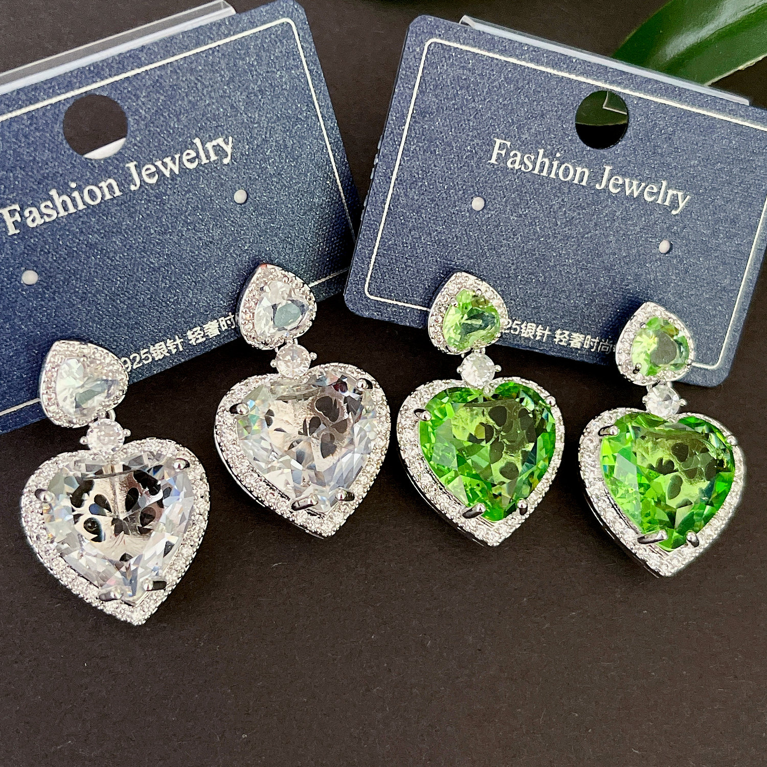 Green Heart Drop Earrings