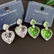 Green Heart Drop Earrings