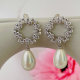 Glass Pearl Drop Earrings