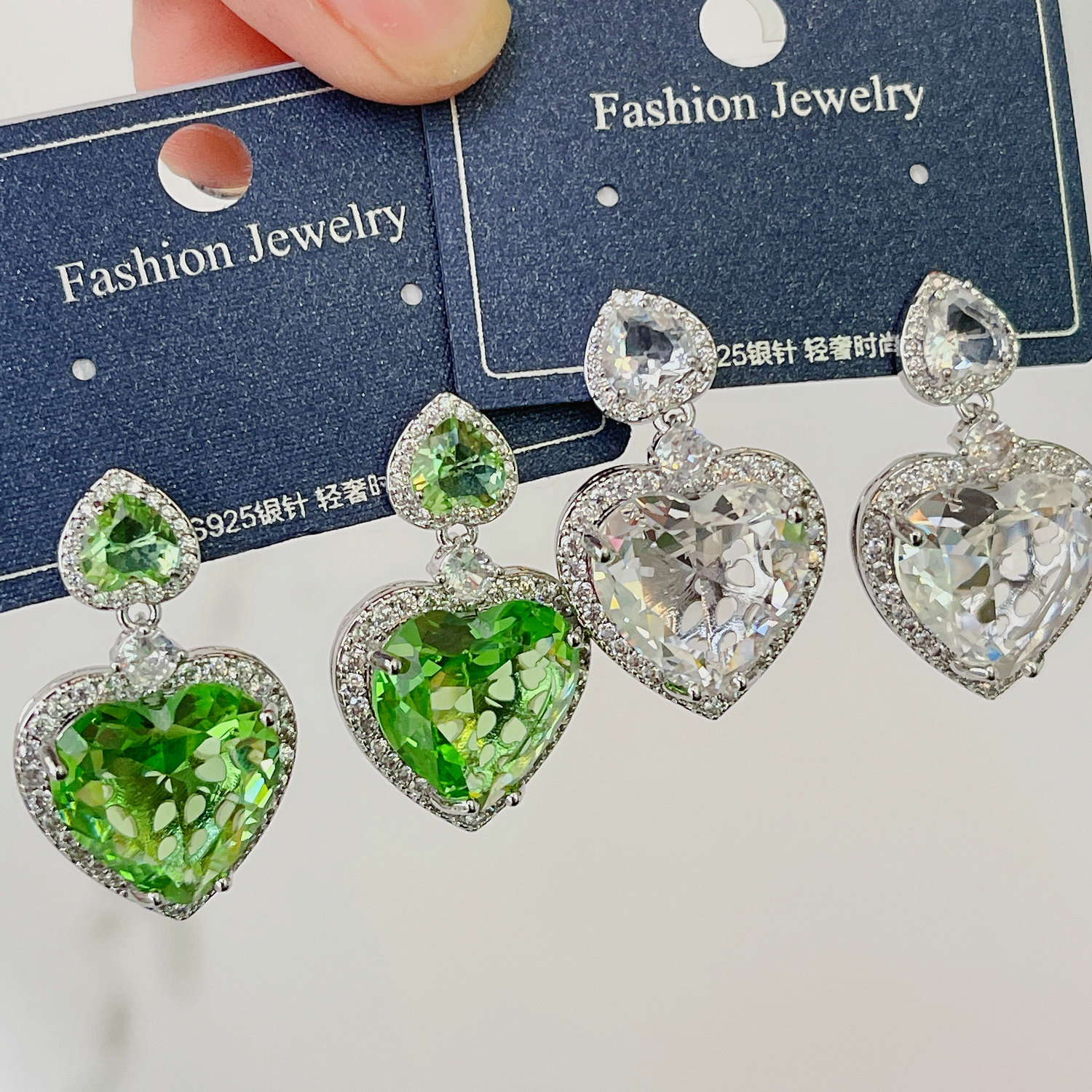Green Heart Drop Earrings