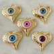 Eye heart charm