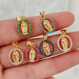 Oval Virgin Mary Charm